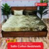 Double Shade with Leaf Pattern bed sheet